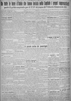 giornale/TO00185815/1925/n.135, 5 ed/004